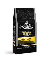 Кофе молотый Carraro Ethiopia, 62.5 г.