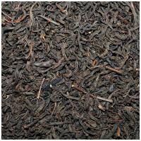 Чай черный Belvedere Лапсанг Сушонг, 100 г.