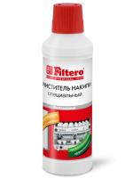Filtero очиститель накипи Специальный, 500 мл, арт. 607 Filtero очиститель накипи Специальный, 500 мл, арт. 607