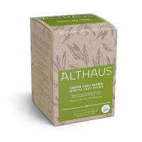 Чай зеленый байховый листовой ароматизированный SENCHA SAKU SHIMA (СЕНЧА САКУ ШИМА) пакетики 15x2,5гр.