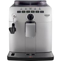 Кофемашина Gaggia NAVIGLIO Deluxe Silver